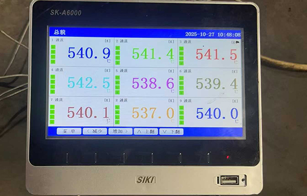 2100&times;2100&times;2030�X�Ͻ���ܠt���b�{(di��o)ԇ������